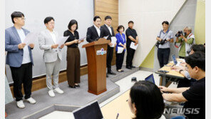 “김영환 충북지사 탄핵”…野·시민단체, 주민소환 본격화