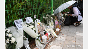 흉기난동범 한대 쳤다가 고소?…한동훈 “정당방위 적극 적용”