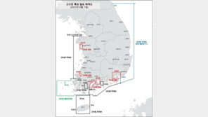 태풍 접근 냉수대 소멸…해수부, 동해 연안 ‘고수온 주의보’ 발표