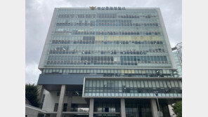 부산 사직야구장서 칼부림 예고한 고등학생 검거