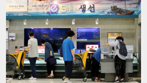 ‘전복·바다장어’ 최대 반값 할인…‘수산대전 여름 휴가특별전’ 개최