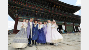 “韓전통문화에 흠뻑”…문화재청, 잼버리 참가자에게 문화프로그램 제공