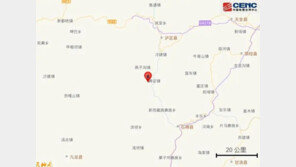 중국 이틀 연속 지진…이번엔 쓰촨서 규모 3.5 지진