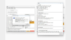 [IT애정남] 그래픽 카드 교체 후 화면이 이상한데, 해결 방법 없나요?