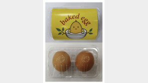 ‘잼버리 곰팡이 달걀’ 회수 후 검사…“보관 제품은 적합”