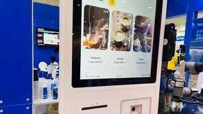 [뉴스줌인] 가전부터, 키오스크까지…'접근성'이 뭐길래