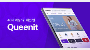 [주간투자동향] 라포랩스, 340억 원 규모의 시리즈B 추가 투자 유치