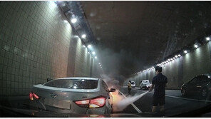 육아휴직 중 차량 화재 진압한 소방관…대형화재·인명피해 막아