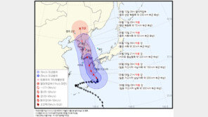 태풍 ‘카눈’ 자꾸 서쪽으로…서울 바짝 붙어 한반도 관통