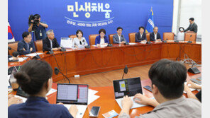 민주, 28~29일 워크숍…“정기국회 전략·혁신위 제안 논의”