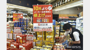 6월 일본 실질 소비지출 4.2%↓…“4개월 연속 감소”