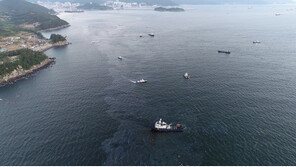 여수 오동도 해상서 660리터 기름 유출…방제작업 마무리