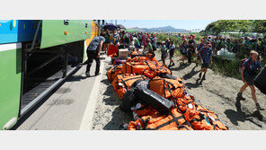 건설사도 잼버리 숙소 동참…단원 133명, GS건설 연수원으로