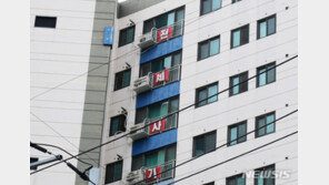 전세보증금 86억 가로챈 ‘깡통주택’ 건물주·중개보조원 구속기소