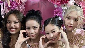 7주년 블랙핑크 “멤버들 고생 많았다…사랑하고 고마워”