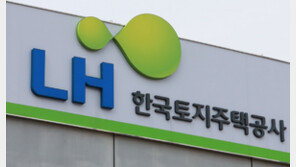 LH, 추가 확인된 무량판 구조 10개 단지 긴급점검 실시