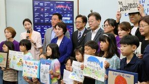 野, 초등생 ‘활동가’ 불러 “日 오염수 해양투기 반대”