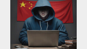 中 해킹에 뚫린 日안보망… 한미일 정보 공유에도 영향 미칠듯 