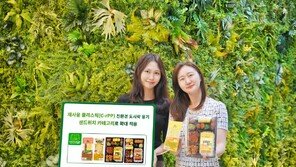 롯데웰푸드, 친환경 플라스틱 용기 사용 확대한다… 샌드위치 제품에 적용