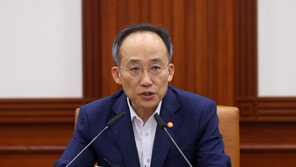 추경호 “수출 개선 흐름에도 불확실성 여전…지원 인프라 강화”