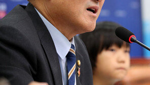 민주, ‘오염수 저지’ 유엔인권이사회 진정서 서명…“윤 대통령에 못 맡겨”