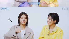 ‘정경호♥’ 수영 “썸 기간? 딱 두 달”…전혜진 “난 이틀”