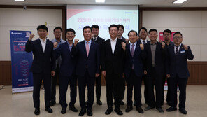 창원시, ‘2023 한·세계화상비즈니스위크’ 자문위원회 출범