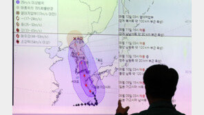 태풍 북상에 119신고 폭주 예상…소방청 “문자·영상 신고” 요청