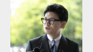 법무부, 살인예고·공공장소 흉기소지 처벌 규정 신설