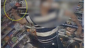 “외상 안 해줘? 죽여 버린다”…편의점서 콜라병 들고 협박한 男