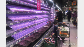 중국, 오염수 방류 전 일본산 수입식품 몰수…벌금도 부과