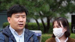 ‘유우성 동생 가혹행위 혐의’ 국정원 직원 1심 무죄…“동기 없어”