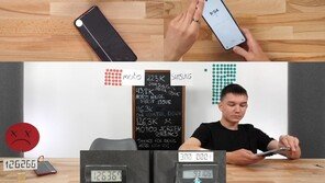 “언제 고장나”…갤럭시 Z플립5, 내구성 테스트서 39만번 여닫아