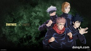 포트나이트, 애니메이션 ‘주술회전’과 협업… 이벤트 진행