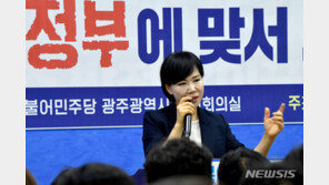 전현희 전 권익위원장 “윤 정부와 맞짱 뜨기 위해 투사 될 것”