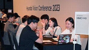 현대자동차, ‘2023 현대 비전 컨퍼런스’ 개최… 글로벌 인재 확보