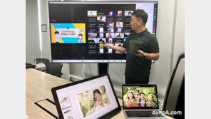 농협-농식품부, ‘2023 미래세대캠프’ 실시