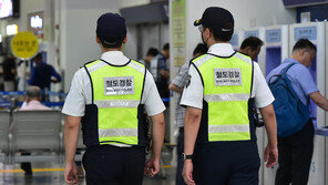 정부, ‘흉기난동’ 강력대응…“총기사용 경찰 책임감면” 검토