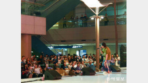 “여기가 인천공항이야 콘서트장이야?” 