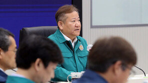 행안장관 “태풍 북상, 국가적 비상상황…가용인력 총동원”