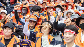 경찰, 1박2일 도심 노숙집회 민노총 집행부 등 26명 불구속 송치