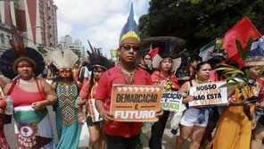 “아마존 열대우림 보호” 남미 8개국 14년만에 뭉쳤다