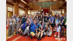 K팝-K문화 투어… 웃음 되찾은 ‘도심 잼버리’ 