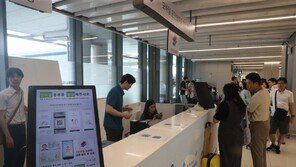 찾아가는 모바일 운전면허증 발급 