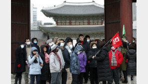 中, 한국 단체관광 재개…‘한한령’ 이후 6년 5개월만