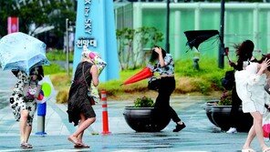 ‘초속40m 강풍 - 600mm 물폭탄’ 태풍 오늘 한반도 관통 