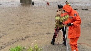 태풍 ‘카눈’에 폭우 쏟아진 창원시 곳곳 침수피해
