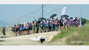 ‘할랄 음식까지 준비했는데’…진안 아닌 군산 보낸 잼버리조직위
