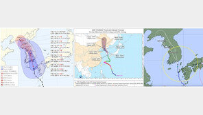 서울 왼쪽? 오른쪽?…한일 기상청 ‘태풍 예상경로’ 엇갈려