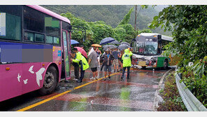 교통사고 났던 잼버리 스위스 참가자, 서울 숙소로 이동
